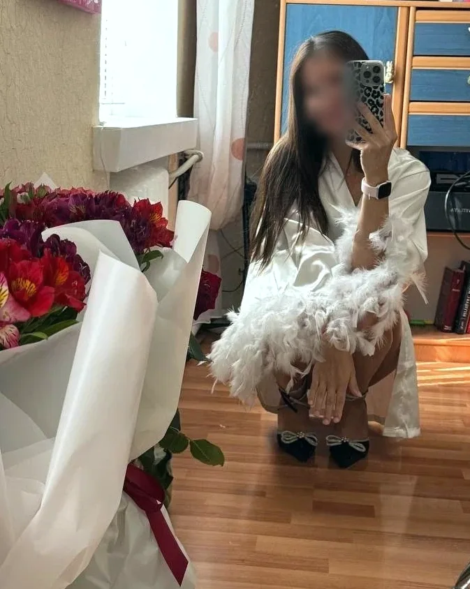 Jana, 25